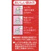 Morinaga Seika Amazake Ginger, 4 Bags x 5 Packs