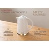 LONGSEED Ceramic Electric Kettle, 1.5L/1200W Boil Water Quickly and Easily