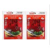 NOH Pack of 2 - NOH Foods of Hawaii CHINESE