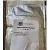 haifa FREE SHIPPING Monopotassium phosphate MKP 0-52-34 2 Lb WATER