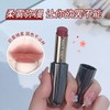 Marco Andy's Cloud & Fluffy Soft Smooth Velvet Lip Balm Lipstick Student 1 Encounter at the Old Castle 10ea