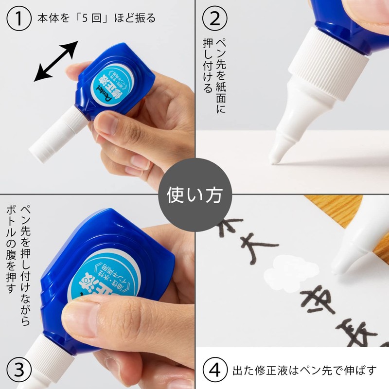 ぺんてる 修正液 油性・水性インキ両用 箱入り ZL1-WK