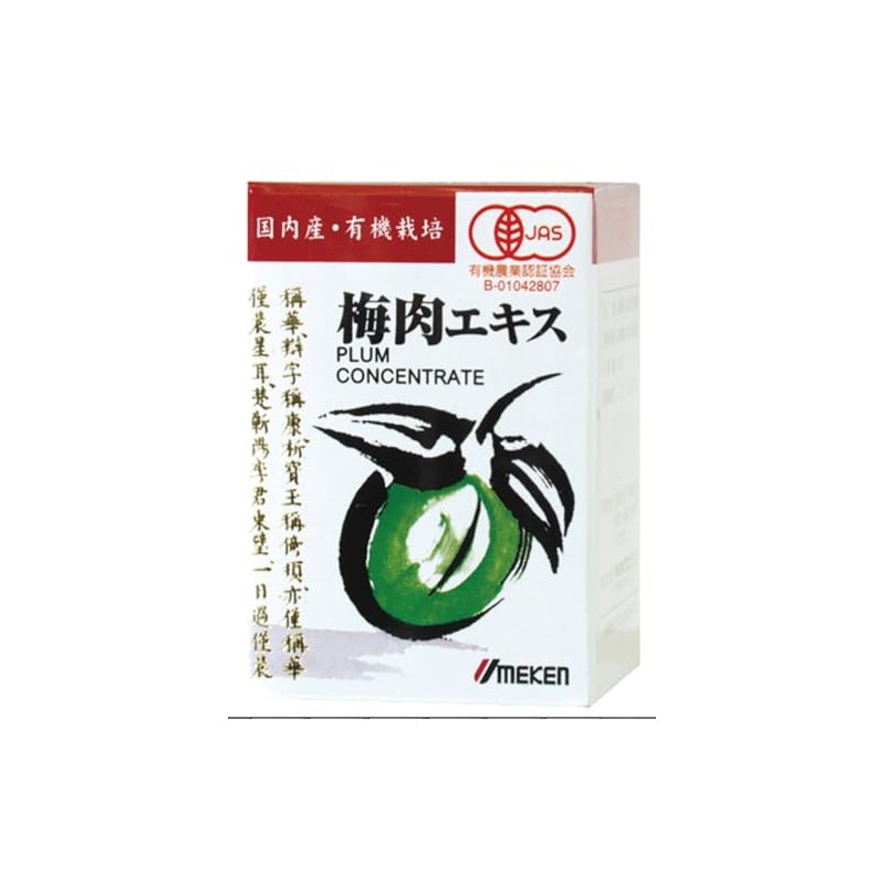 Umeken Plum Meat Extract 1.4 oz (40 g) x 3