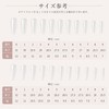 NASSIA 240pcs Nail Tips Clear False Nails Long Transparent Practice