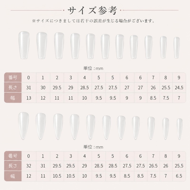 NASSIA 240pcs Nail Tips Clear False Nails Long Transparent Practice