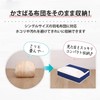 Astro 177-18 Feather Duvet Storage Bag, Single-use, Navy, Non-woven Fabric,