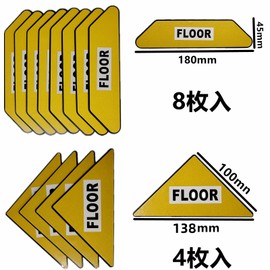Carpet Anti-Slip Sheet [2 Types] Carpet Anti-Slip Sheet Rug, Anti-Slip Newest Improved Carpet Mat, Anti-Slip Tape, Ultra Strong Rug Mat, Rug Gripper, Anti-Slip Mat, Anti-Slip Mat, Anti-Slip Sheet,