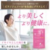 Fine Pinnogenol Prime French Coast Pine Bark Extract, Fine-Aging Care