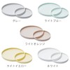 Tak MORNING PLATE Light Orange | Tuck Morning Plate JTN-0500-LOR