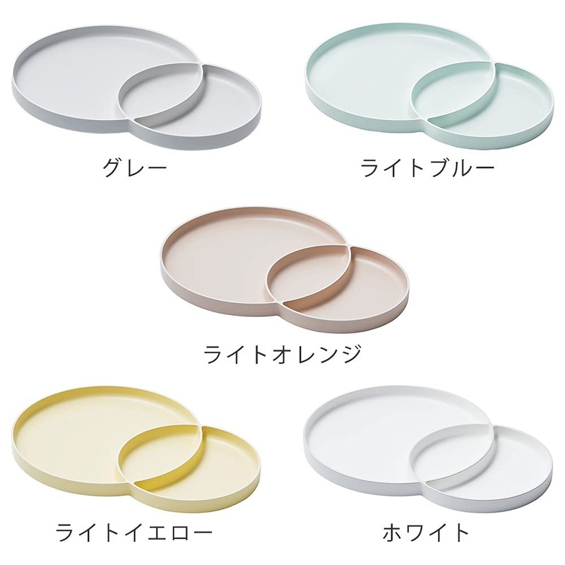 Tak MORNING PLATE Light Orange | Tuck Morning Plate JTN-0500-LOR