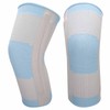 Knee Sleeve Knee Brace Fitness Protection Knee Sprain Fixed Elastic