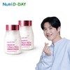H시그니처 콜라겐 비오틴 2병 (4개월분) H Signature Collagen Biotin 2