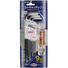 Eight BCTM-S9 Bolt Catch Wrench Set of 9