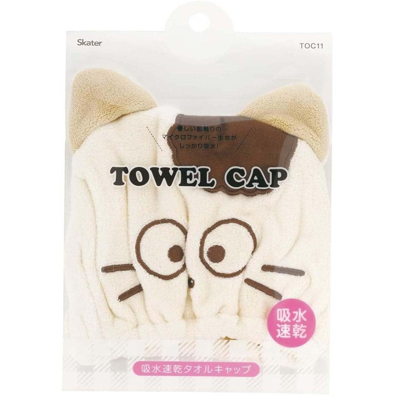 Skater TOC11-A Water Absorption, Quick Drying, Animal Towel Cap, Tama