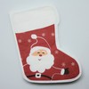 20 Boot Shaped Napkins