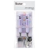 Skater SFR1-A Sanrio Chromi Mashugummy Spoon and Fork Set, Cutlery,