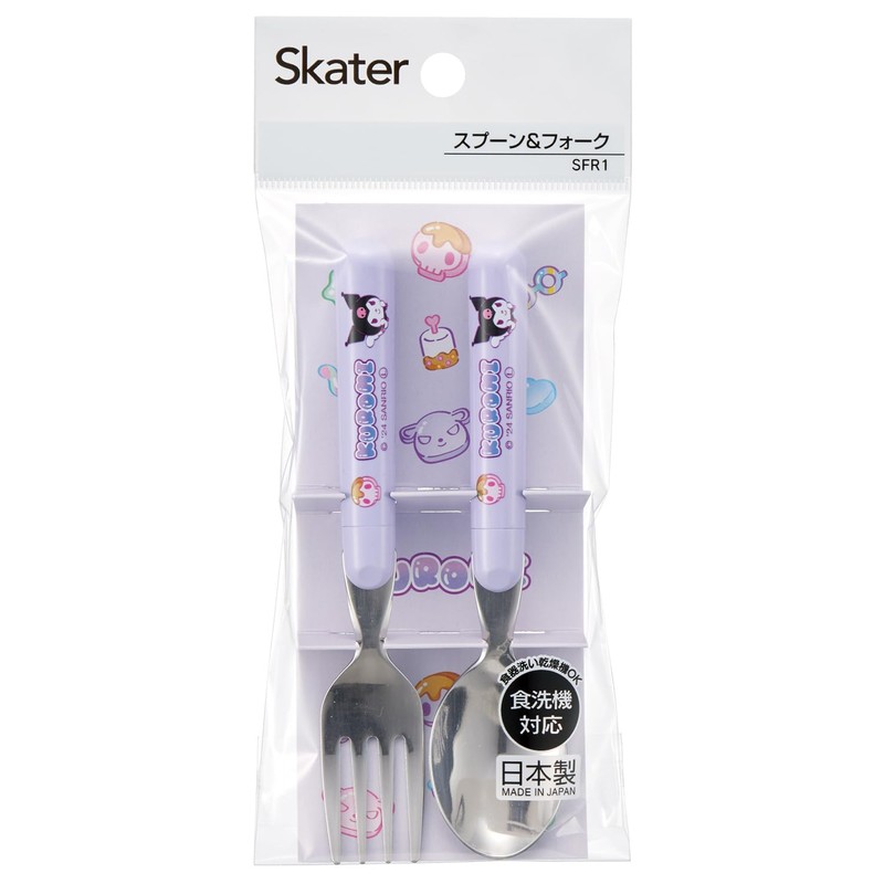 Skater SFR1-A Sanrio Chromi Mashugummy Spoon and Fork Set, Cutlery,