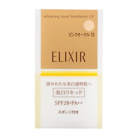 Elixir Speriel Whitening Liquid UV Pink Ochre 10 (SPF 28, PA++), 0.8 fl oz (25 ml)