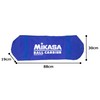 Mikasa BCC-SP-S&SS Ball Basket (Box Shape), Medium and Small, Carrying
