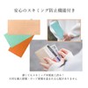 TOKAIZ TUW-001 Women's Long Wallet, Thin, Skimming Prevention, Travel, Compact,