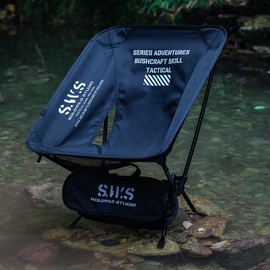 SURSONXW Lightweight Folding Camping Chair, 2.4 LBS Portable Foldable Compact with Aluminum Alloy & Seat Pocket for Outdoor Camp, Travel, Beach, Picnic, Festival, Supports 330 LBS (Black)