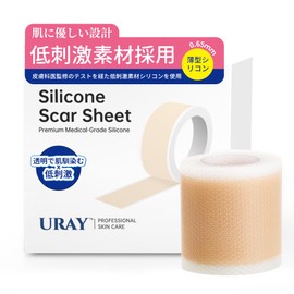 URAY 【Recommended by Beauty Dermatologists】Caesarean Section Wound Tape Keloid Tape Highly Breathable, for Use Post-Surgery Caesarean Section (118.1 inches*1.6 inches)