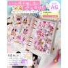 GOKEI A6 Size Transparent Binder Sticker Notebook Mini [Binder×1 piece,