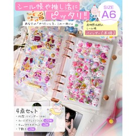 GOKEI A6 Size Transparent Binder Sticker Notebook Mini [Binder×1 piece, Refill×20 sheets, Zippered Pocket×2 sheets, Underlay×2 sheets] Photo Album Card Sleeve Removable Pocket Size For Girls Rose Gold