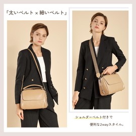 MFFOR Shoulder Bag 2-Way Genuine Leather Handbag with 2 Types of Straps, Large Capacity, Studded Bottom, Women's Crossbody Bag, Casual, Simple, Stylish, Popular for Commuting, Khaki