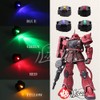 Lubonarie MG 1/100 led unit gunpla Gunpla 4 colors gundam