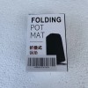 Kitchen Folding Pot Mat Silicone Heat Insulation Pad Foldable Trivets