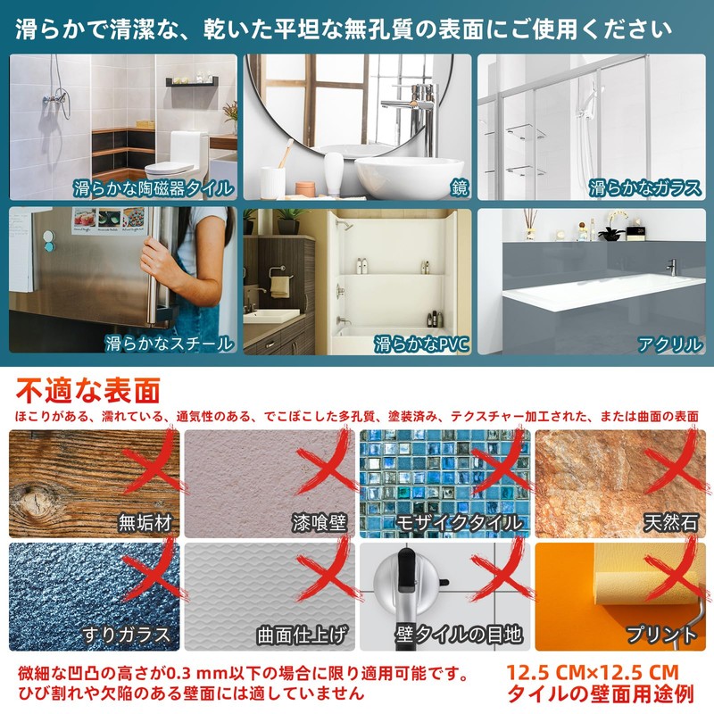 TAILI Bathtub Handrail Large Suction Strong Care Suction Shower Handrail