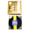 Awaji Baikaundo Swirl Incense with Less Smoke, 12 Hours, 14