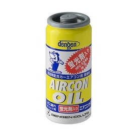 Dengen OG-1040KF STRAIGHT/28-1342 Air Conditioner Gas with Oil Containing Fluorescent Agent, 1.8 oz (50 g) (for HFC-134a)