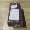 STEBRUAM STEBRUAM Sanding Belt 100 x 560 mm,10PCS 60 Grit