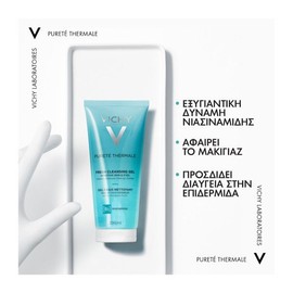 Vichy Purete Thermale Fresh Cleansing Gel For Sensitive Skin & Eyes 200ml