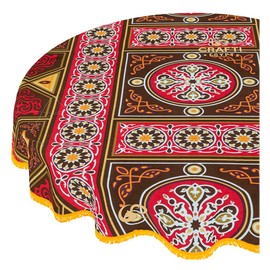 CraftiEgypt Ramadan Tablecloth Decorations – Handmade Tablecloth, Printed Egyptian Khayamiya Design, Colorful Brown, Cotton Blend – 55" (140 cm) Round