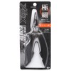 Takamiya XOOX Expert Pliers Microtip Black