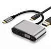 USB C to VGA Multi Adapter, 4-in-1 USB C to