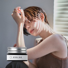 ACEUMDU Natural Balm 16g - ACEUMDU Natural Balm 16g