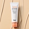 SNP Glutathione + Niacinamide UV Filter Toning Sun Cream 50ml