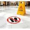 10 Pack 4x4 Inch No Step Safety Labels, Vinyl Caution