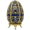 BestPysanky 1895 Twelve Monograms Royal Imperial Metal Easter Egg