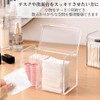I'm so happy Cotton Swab Case with Lid, Divider, Acrylic,