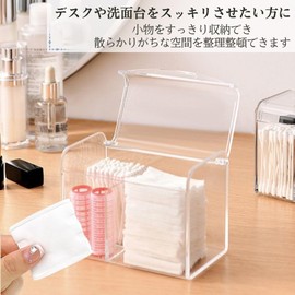 I'm so happy Cotton Swab Case with Lid, Divider, Acrylic, Stylish, Small Items, Cosmetics Storage, Tabletop, Clear