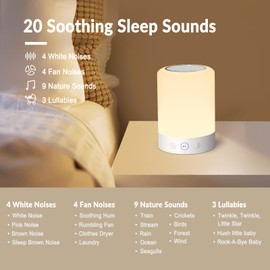 Kipcush Kipcush Night Light White Noise Sound Machine, 20 Soothing Sleep Sounds. Portable Design for Bedroom, Office, Nursery, Travel, Up to 8 Hours Battery Life, Timer