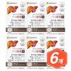 Daewoong Life Science Ganepower Milk Thistle 30 Capsules 6 Milk Thistle MILKTHISTLE / 대웅생명과학 가네파워 밀크씨슬 30캡슐 6개 밀크시슬 MILKTHISTLE