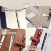 BLUE SINCERE System Notebook, A5 Size, Genuine Leather, 6 Holes,
