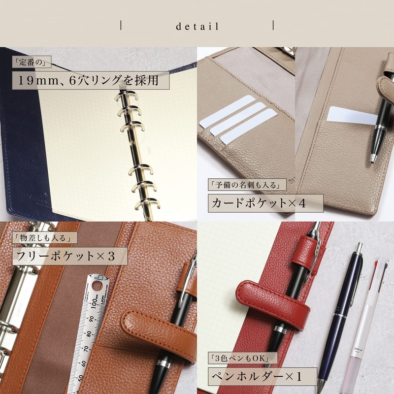 BLUE SINCERE System Notebook, A5 Size, Genuine Leather, 6 Holes,