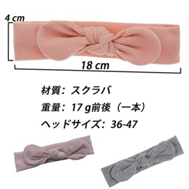 HUIKKJP Baby/Baby Hair Band Set, 3 Pieces, Ribbon Bow, Cute Hair Ornament, Suitable for Baby Showers and Birthday Gifts (Pink + Gray + Dark Pink)